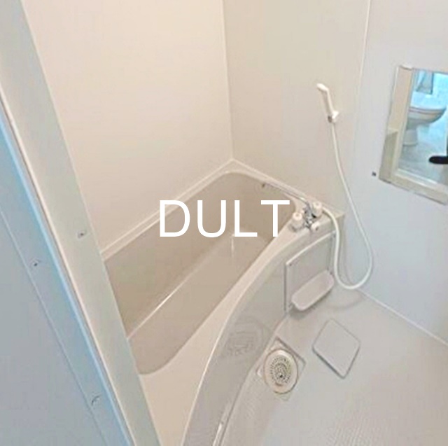 バス・シャワールーム　バスルームです。