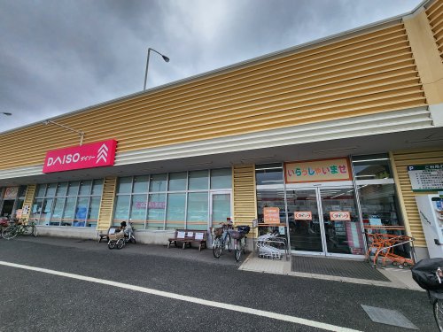 その他　ザ・ダイソー いなげや所沢狭山ケ丘店（その他）まで282m