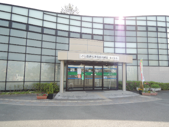 銀行　JAとぴあ浜松長上支店（銀行）まで160m