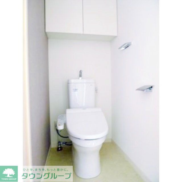 トイレ　【初期費用分割・クレカ対応】一都三県のお部屋探しは2025…