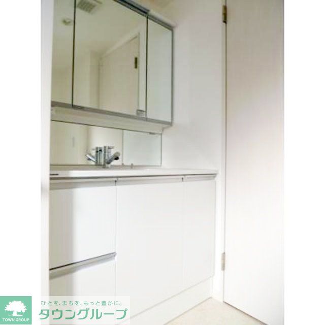 洗面設備　【初期費用分割・クレカ対応】一都三県のお部屋探しは2025…