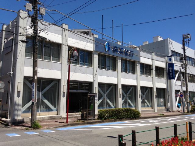 その他　横浜銀行（その他）まで850m