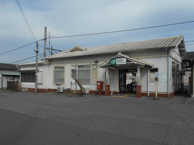 その他　本納駅（その他）まで4243m