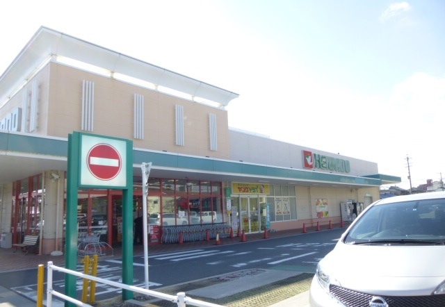 スーパー　平和堂（スーパー）まで800m