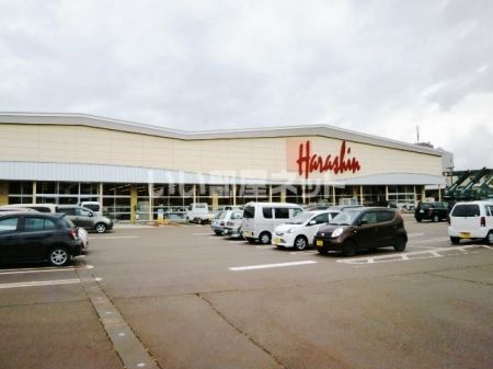 スーパー　原信 宮関店（スーパー）まで340m