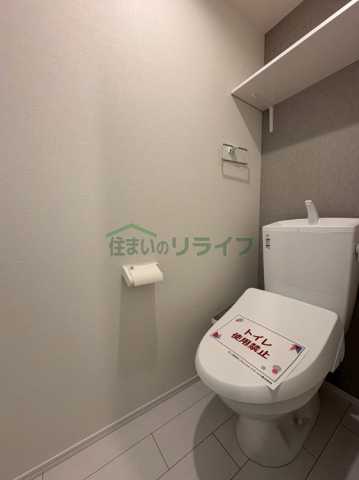 トイレ　※別部屋参考