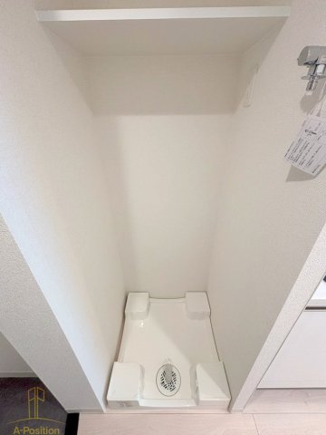 その他設備　ソルテラスOSAKA緑橋クレアスト