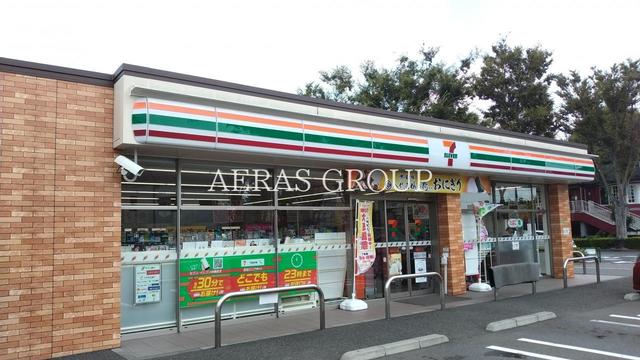 コンビニ　セブン-イレブン 練馬関町南２丁目店（コンビニ）まで705m