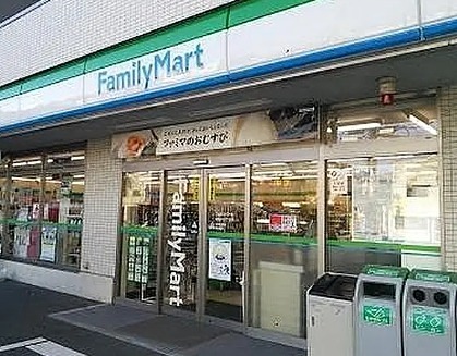 コンビニ　ファミリーマート 東大井三丁目店（コンビニ）まで260m