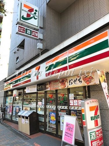 コンビニ　セブン-イレブン豊島高田２丁目店（コンビニ）まで400m