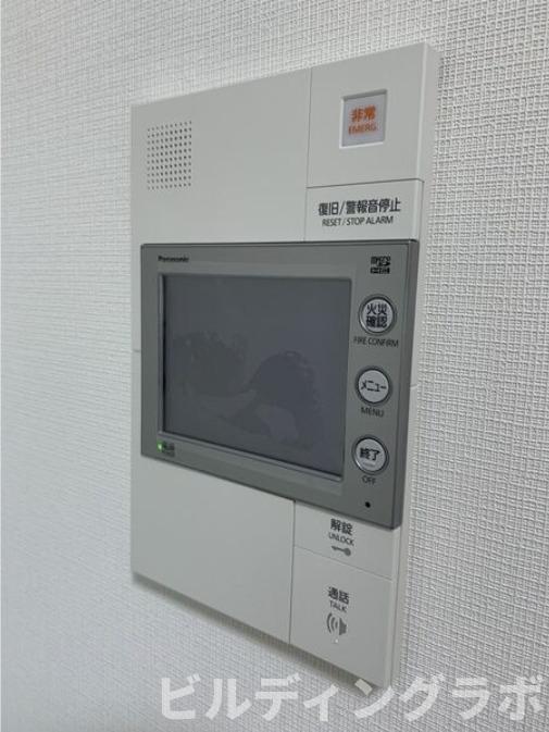 セキュリティ　現況を優先いたします。