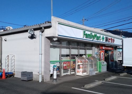 コンビニ　ファミリーマート 薬ヒグチ川崎戸手本町店（コンビニ）まで312m