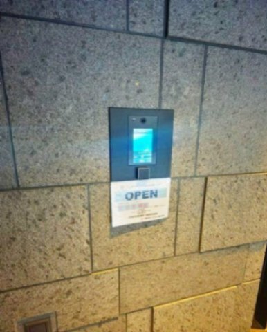 セキュリティ　参考写真