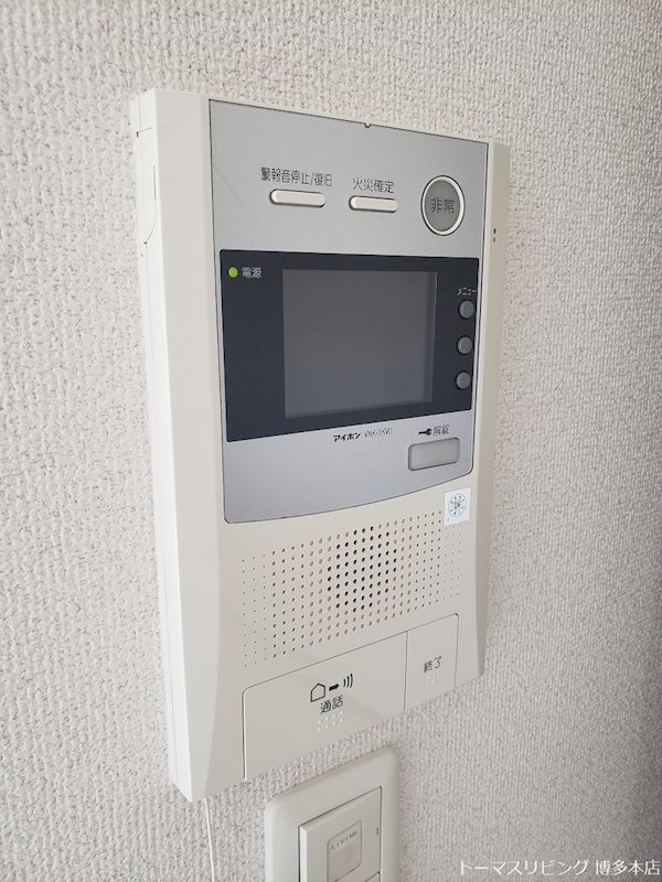 セキュリティ　※別号室参照