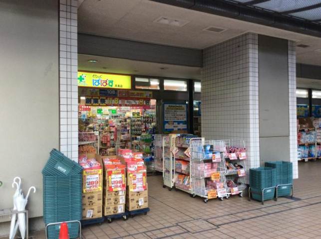その他　【コンビニエンスストア】セブンイレブン　中央区佃2丁目店（その他）まで307m