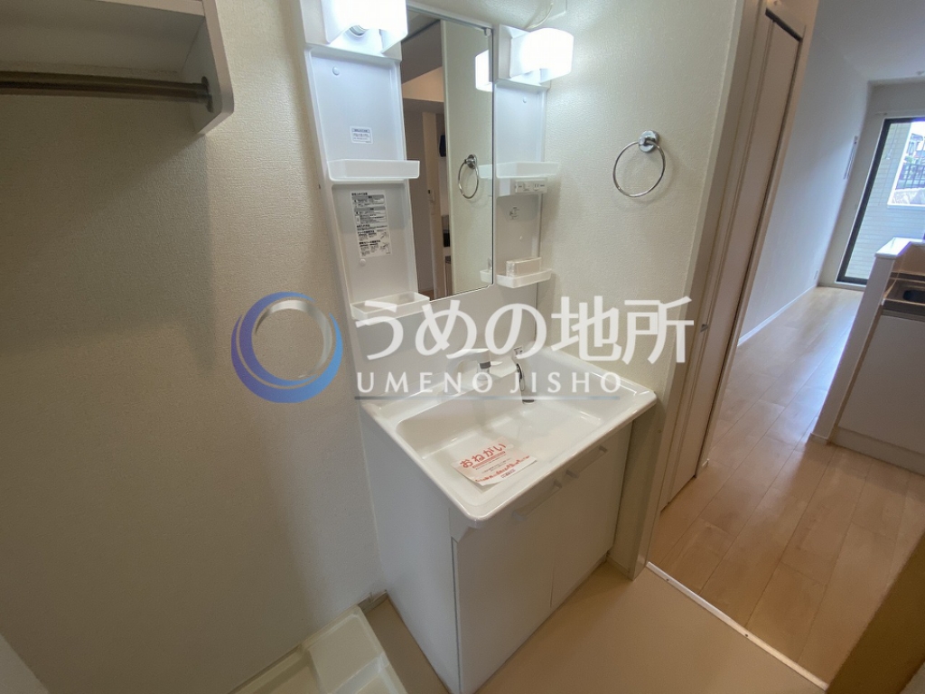 洗面設備　洗面台