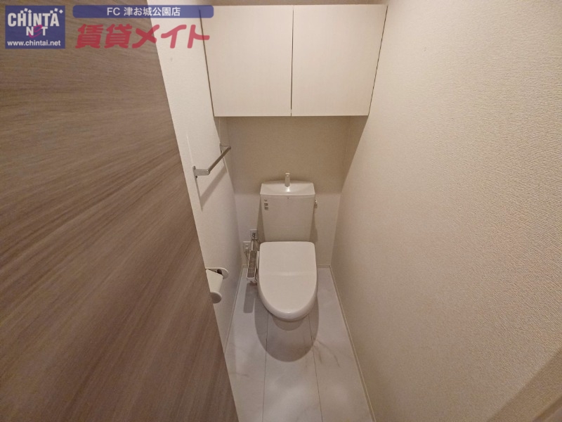 トイレ　同物件別室写真