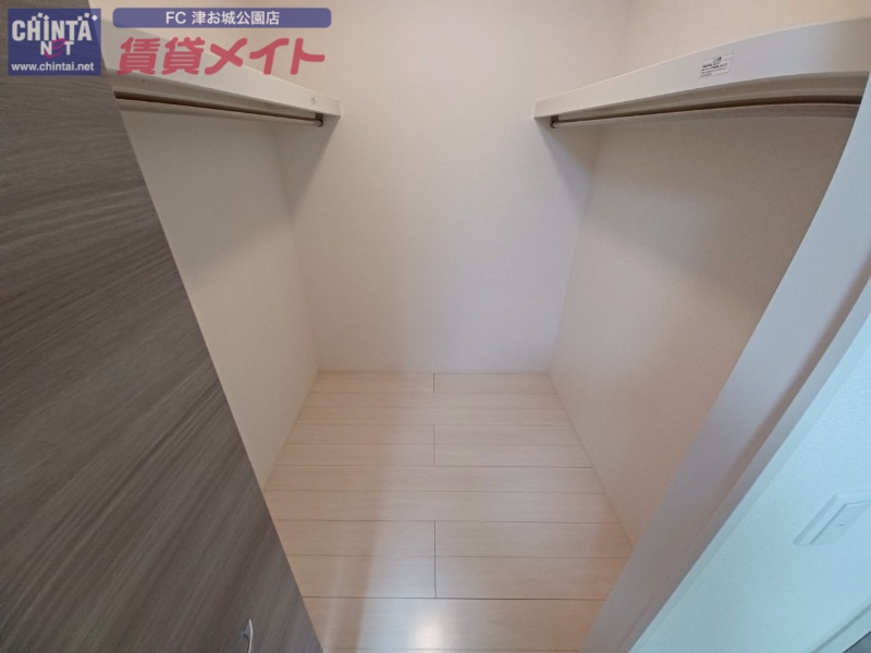 収納　同物件別室写真