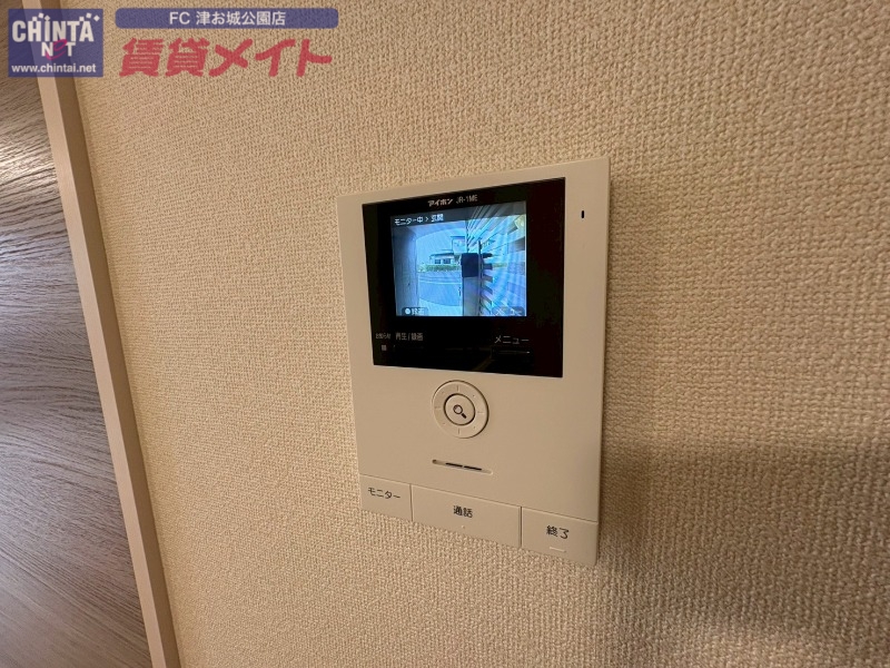 セキュリティ　同物件別室写真