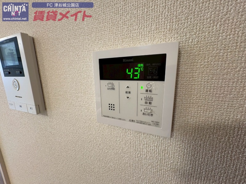 その他設備　同物件別室写真