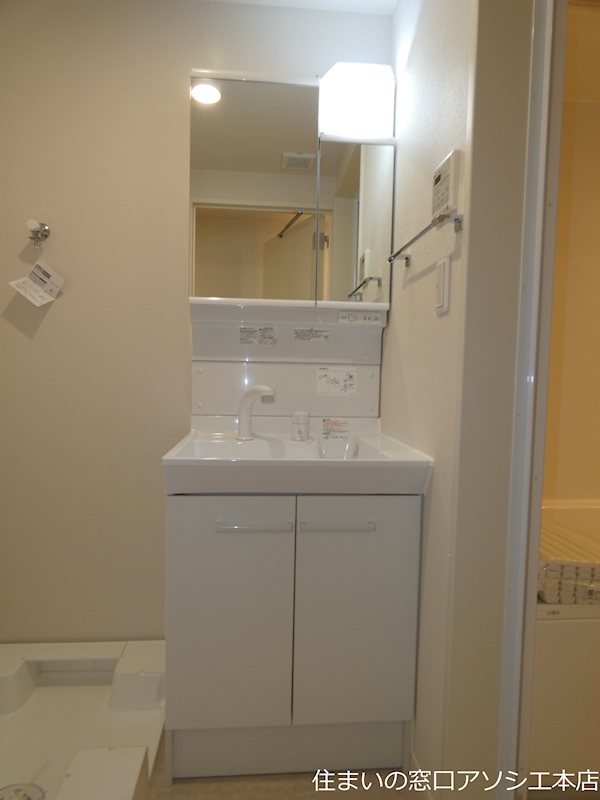 洗面設備　シャンプードレッサー