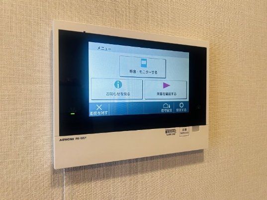 セキュリティ　☆セキュリティ☆