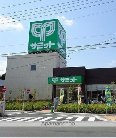 スーパー　サミットストア立川羽衣いちょう通り店（スーパー）まで634m