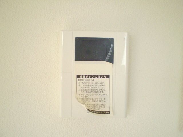 その他設備　☆TVドアホン・セキュリティーはＡＬＳＯＫ☆