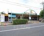スーパー　Ａコープ 男山店（スーパー）まで552m