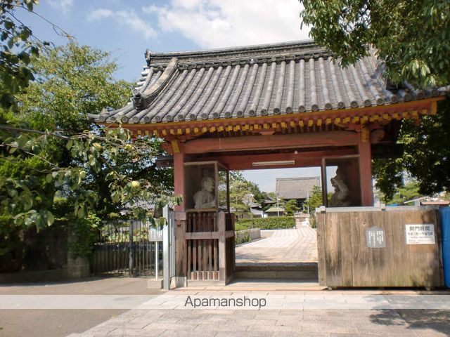 その他　家原寺（その他）まで618m