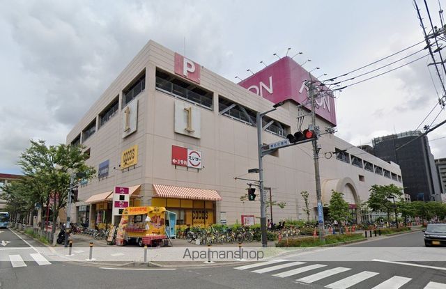 ショッピングセンター　イオン（ショッピングセンター）まで249m