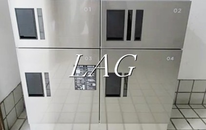 その他共有部分　宅配ボックスです。