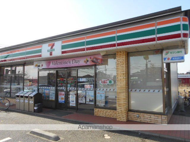 コンビニ　セブンイレブン守谷大柏店（コンビニ）まで250m