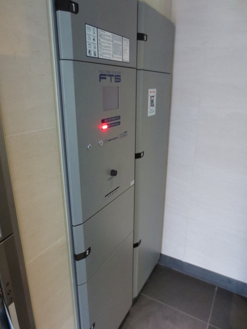 その他共有部分　宅配ＢＯＸ