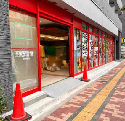 スーパー　まいばすけっと墨田太平4丁目店（スーパー）まで211m