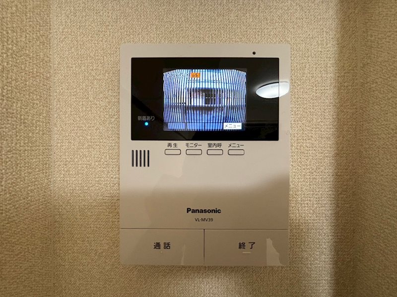 セキュリティ　不審者ブロック