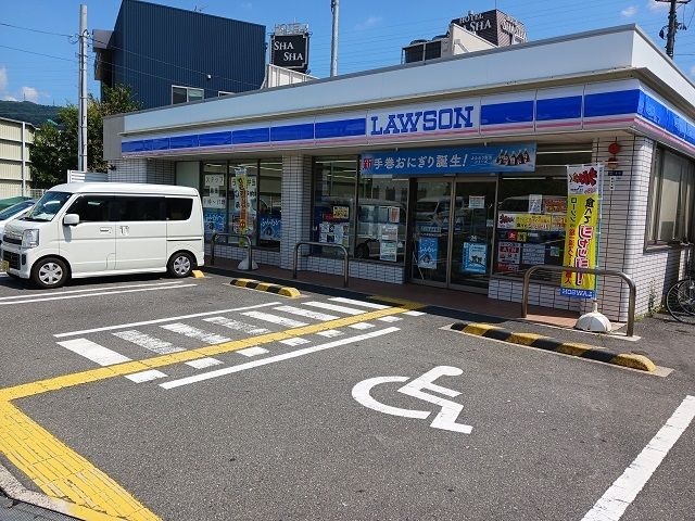 コンビニ　ローソン南新田２丁目店様（コンビニ）まで160m