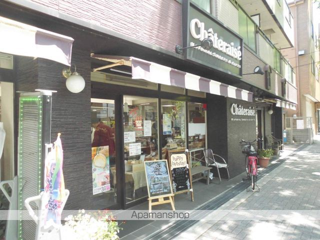 その他　シャトレーゼ（その他）まで167m