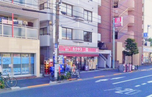 その他　カクヤス 立花店（その他）まで208m