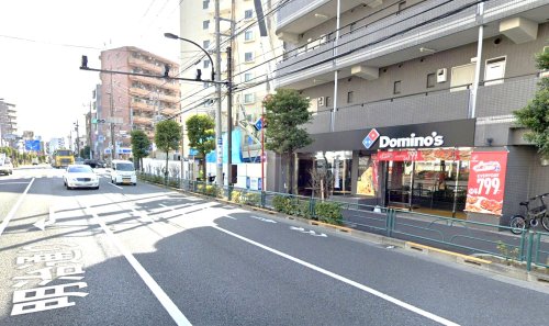 飲食店　ドミノ・ピザ DominosPizza文花（飲食店）まで319m