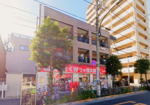 ドラックストア　くすりの福太郎京島店（ドラッグストア）まで775m