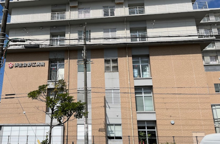 病院　済生会野江病院（病院）まで1790m