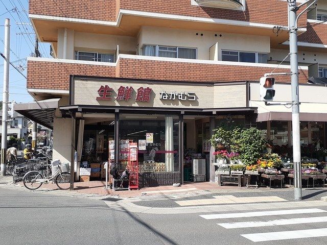 スーパー　生鮮館なかむら　上賀茂店（スーパー）まで170m
