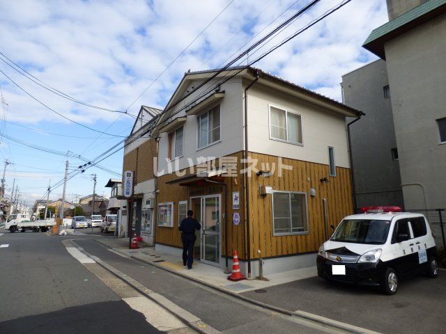 警察署・交番　南警察署 上鳥羽交番（警察署・交番）まで1149m
