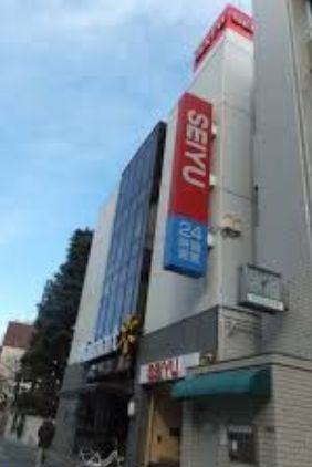 スーパー　西友 赤羽店（スーパー）まで942m