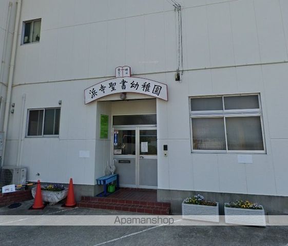 幼稚園・保育園　浜寺聖書幼稚園（幼稚園・保育園）まで455m