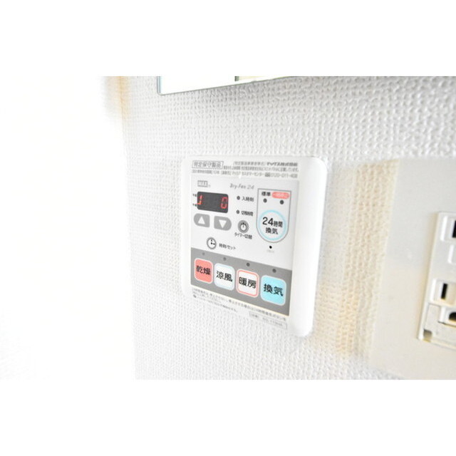 その他部屋・スペース　内装は落ち着いています