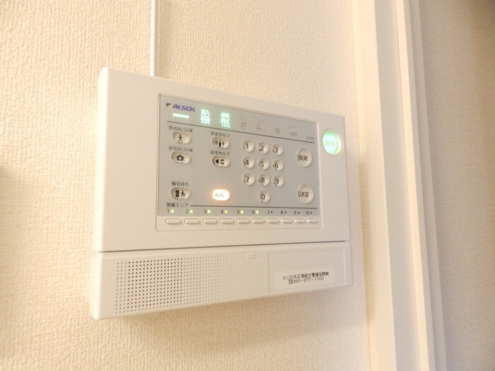 セキュリティ　ＡＬＳＯＫホームセキュリティ