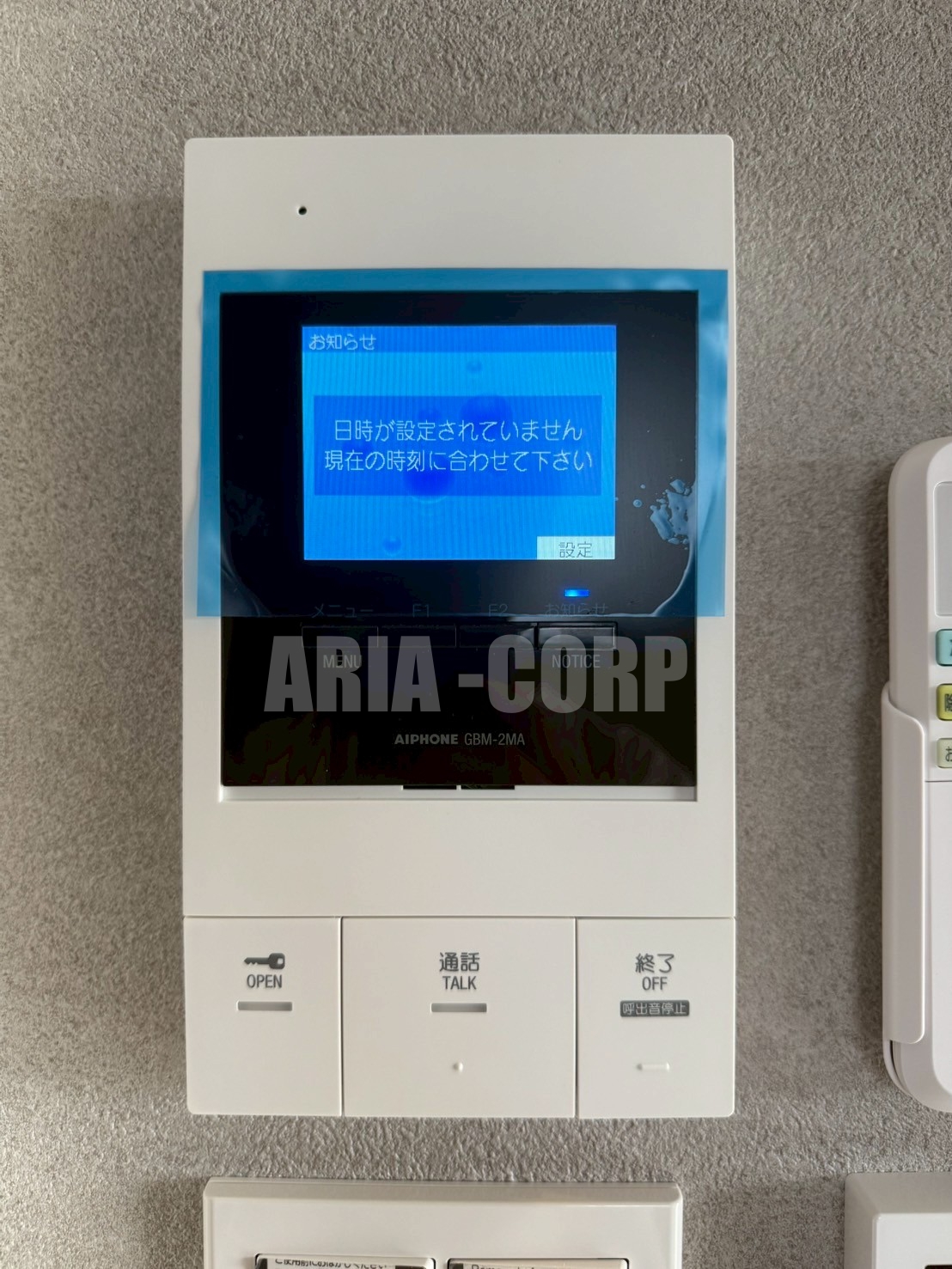 セキュリティ　録画機能付きTVモニターホンで外出時の訪問者も確認できます！