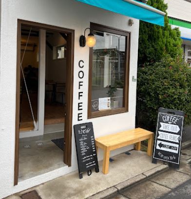 飲食店　ギャラリーカフェ Atelier T（飲食店）まで527m